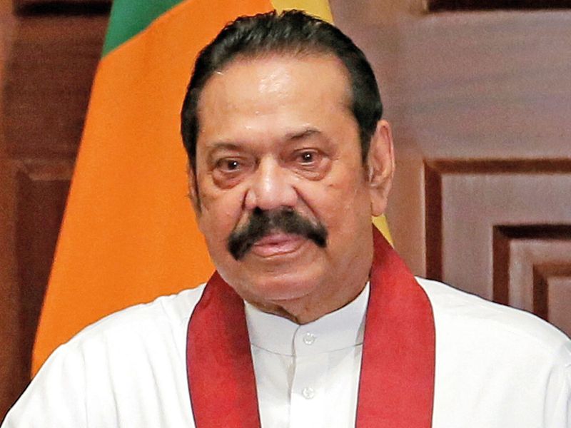 20220509 Mahinda Rajapaksa