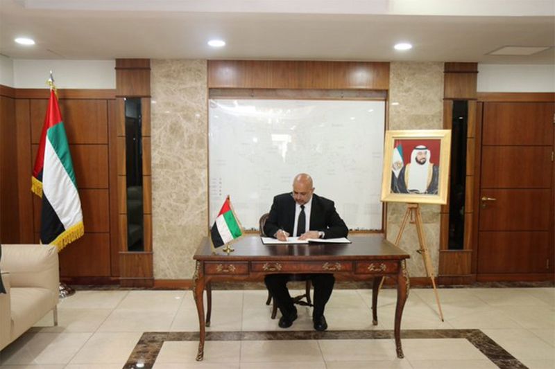 South Korea:  Badr Al Awadi, Ambassador of Kuwait to Seoul and Dean of the Diplomatic Corps for Arab Countries in the Republic of Korea, offered condolences on the death of the late Sheikh Khalifa bin Zayed Al Nahyan..
