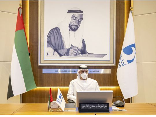 Sheikh Khalid Bin Mohamed Bin Zayed