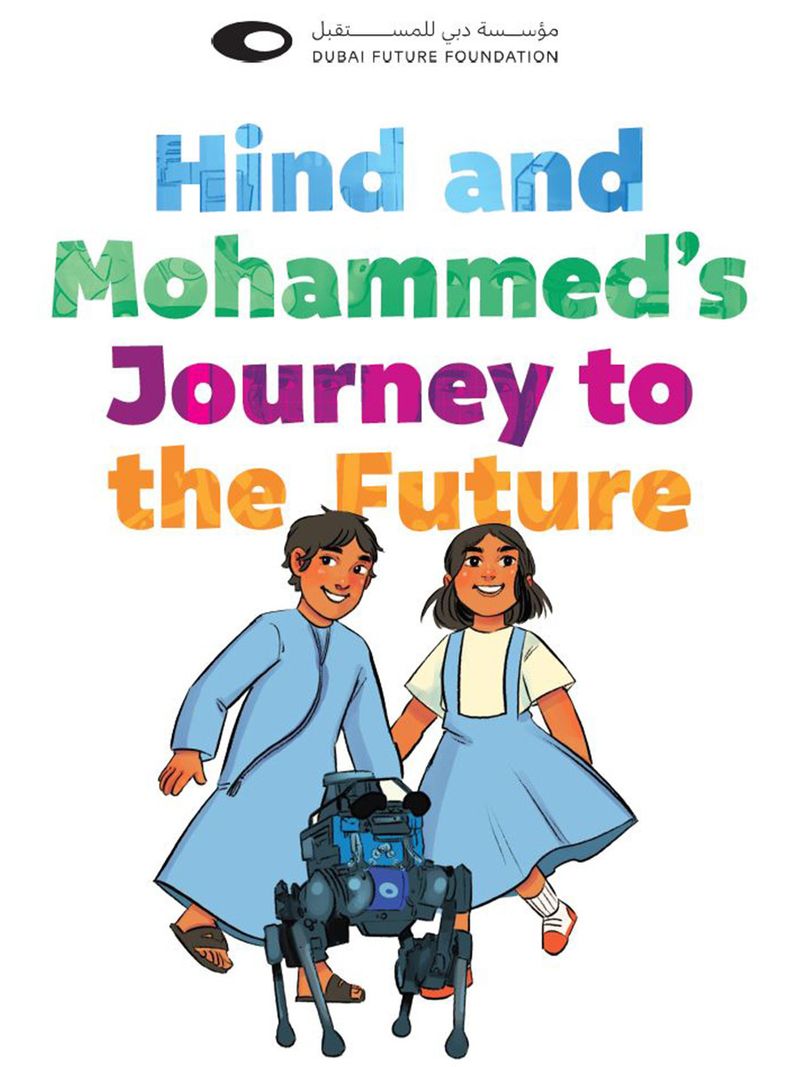 Comic-Book-Cover---Hind-and-Mohammad’s-Journey-to-the-Future-1653309688861