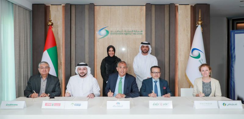 Major_Retail_Outlets_in_Abu_Dhabi_Pledge_to_Support_the_Implementation_of_the_Single-Use_Plastics_Policy-1653301358884