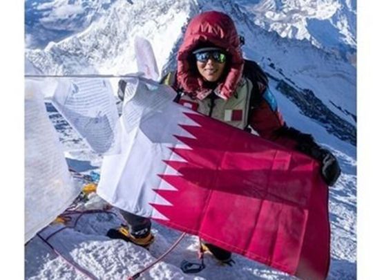 Qatari woman