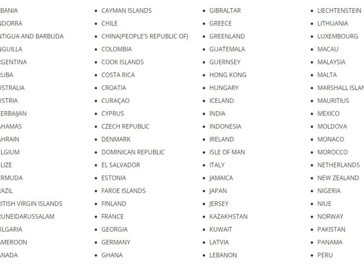 VCC list of approved countries 1