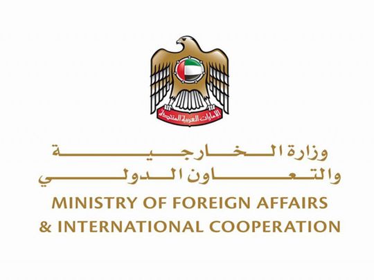 Ministry of Foreign Affairs and International Cooperation (MoFAIC