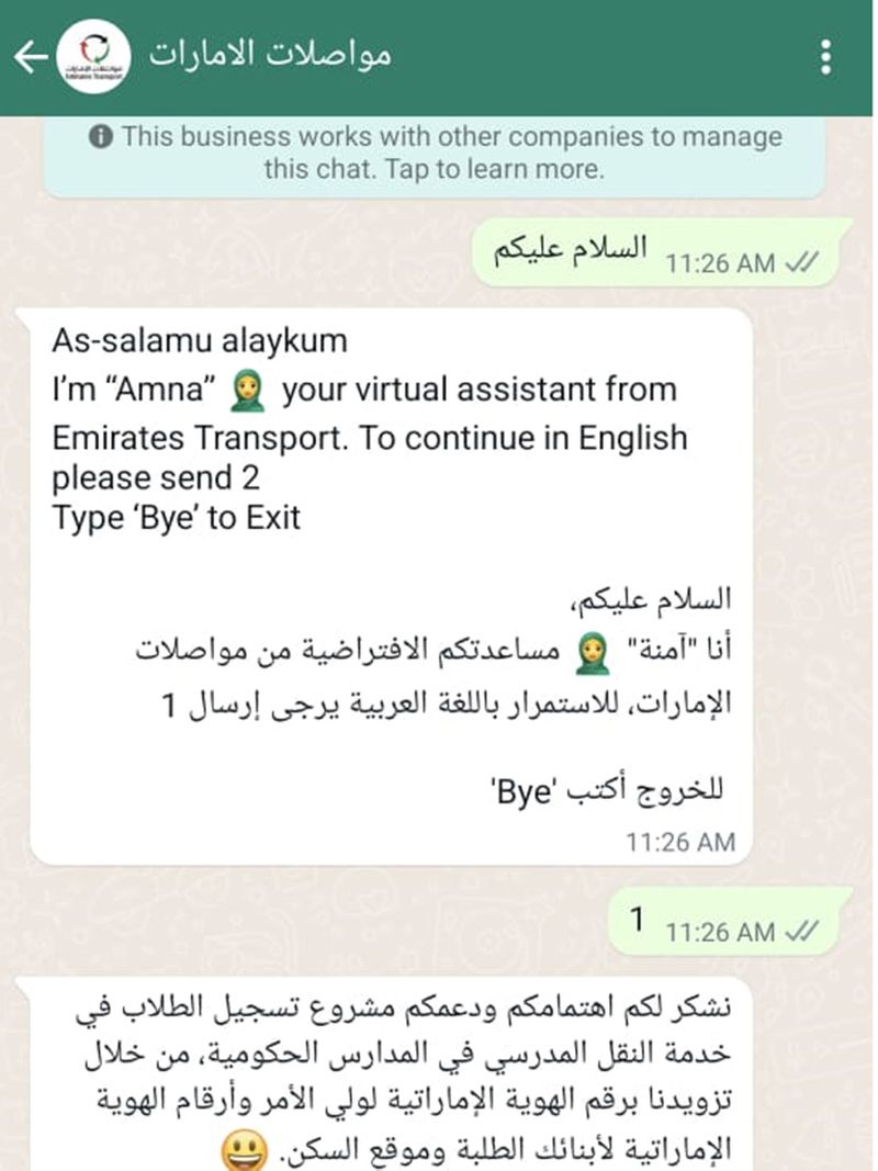 Emirates Transport WhatsApp chatbot for registration to public school transport service