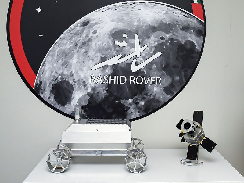 20220616 rashid rover