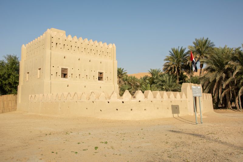 Dhafeer Fort, Liwa 