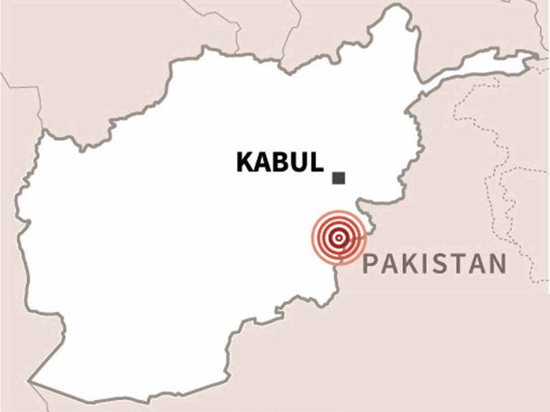 Afghanistan earthquake kills at least 280 people