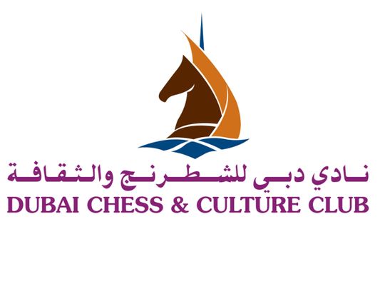 Dubai Chess and Culture Club