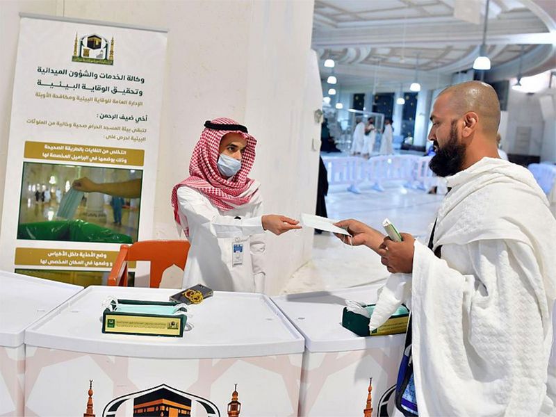  Saudi Arabia has unveiled a set of solutions to problems facing pilgrims coming from the West to perform this year’s Hajj rituals in the kingdom.