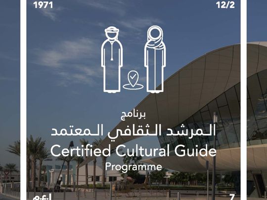 Certified Cultural Guide-2022-23-Final-1657806914888