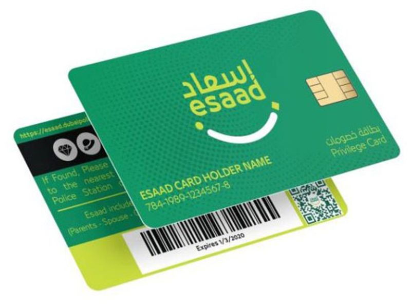 Esaad privilege card