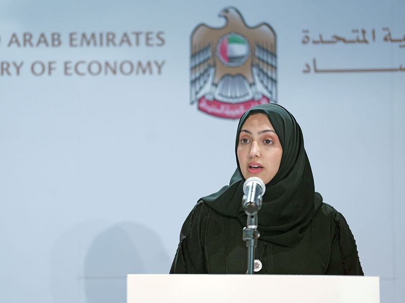 Safeya Hashim Al Safi, Director of Anti-Money Laundering Department at UAE Ministry of Economy