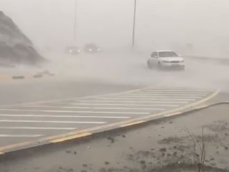Heavy to moderate rainfall in parts of the UAE