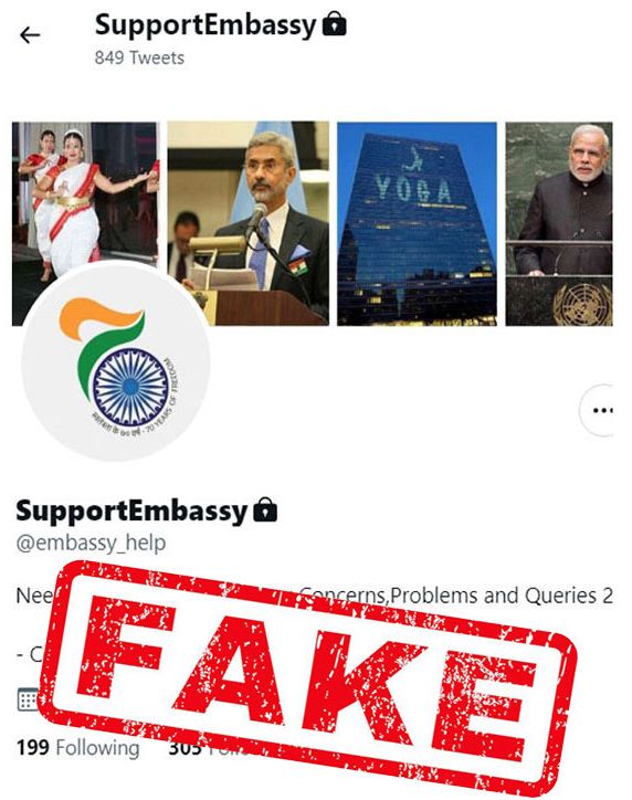 embassy_help fake twitter page
