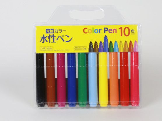 10-color-pens, Dh 7.5, available at Daiso-1660834654862