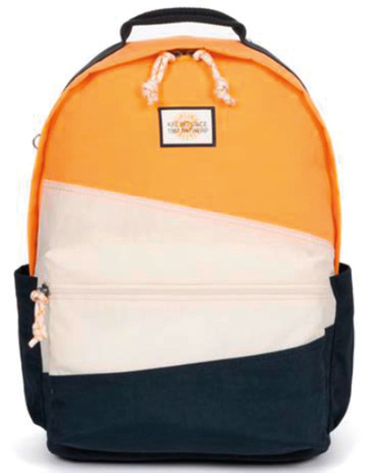 Kipling backpack, Jashanmal
