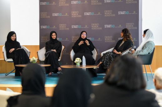 Panel Discussion on Emirati Womens Day Theme_Inspiring Reality, Sustainable Future-1661342574857