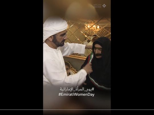 mohammed bin rashid video for emirati women's day 2022