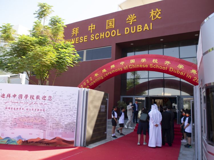 GN_220901_Opening ceremony of Dubai Chinese School_01-1662036483231