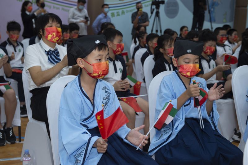 GN_220901_Opening ceremony of Dubai Chinese School_05-1662036486491