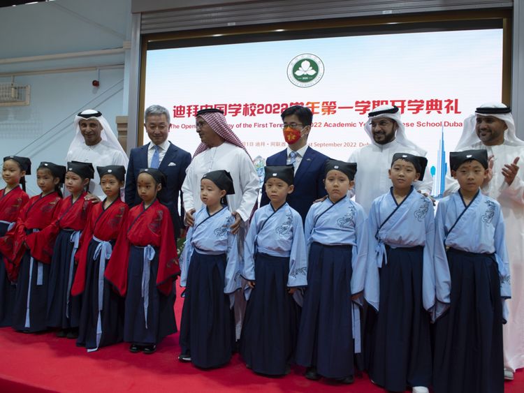 GN_220901_Opening ceremony of Dubai Chinese School_20-1662036502285