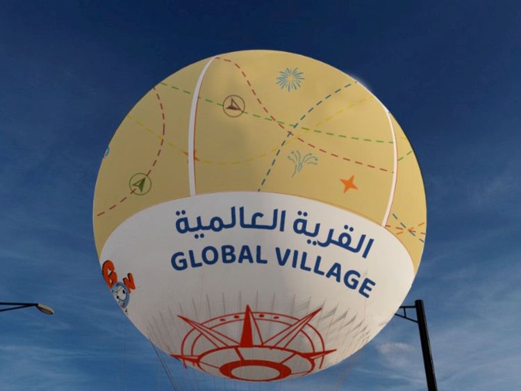 Global Village helium balloon
