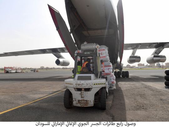 NAT_220904 sudan aid-1662279441952