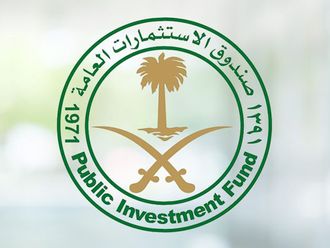 Explore the mass effect of the PIF on the Saudi economy