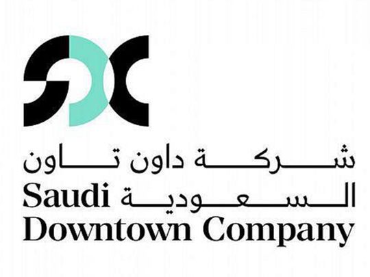 Saudi Downtown Company