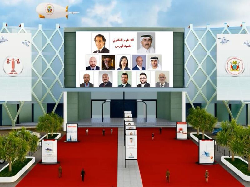 Third-Annual-Law-Conference-hosted-virtually-by-Dubai-Legal-Affairs-Department-1665828416800