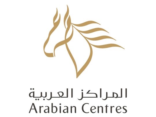Stock-Arabian-Centre
