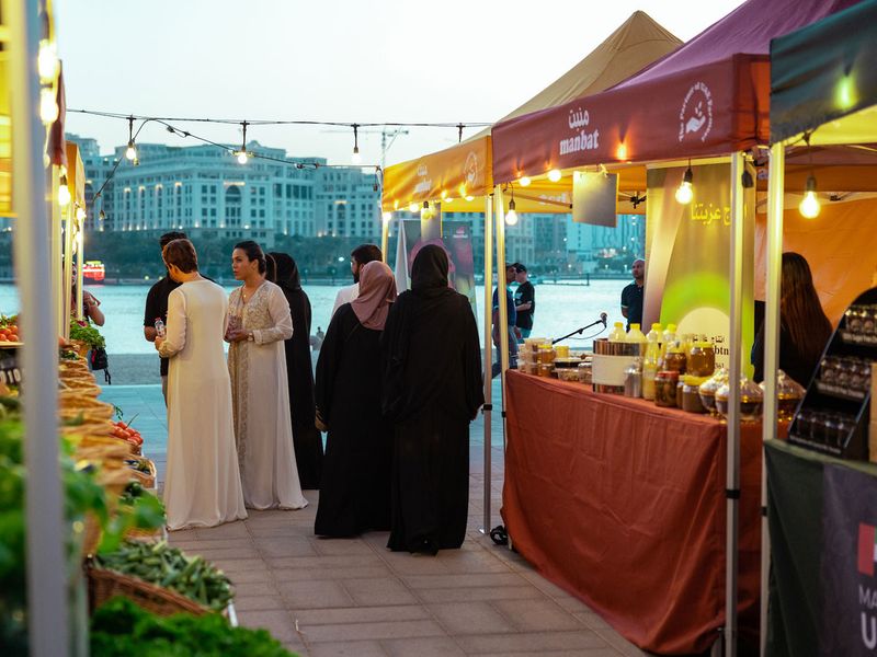 Manbat market Dubai Festival City
