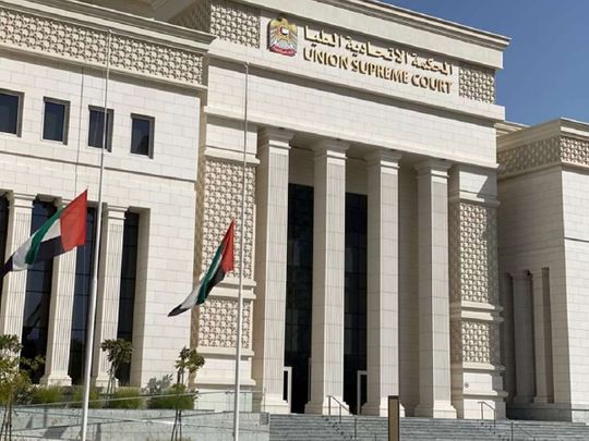 UAE Supreme Court UAE Federal Supreme Court