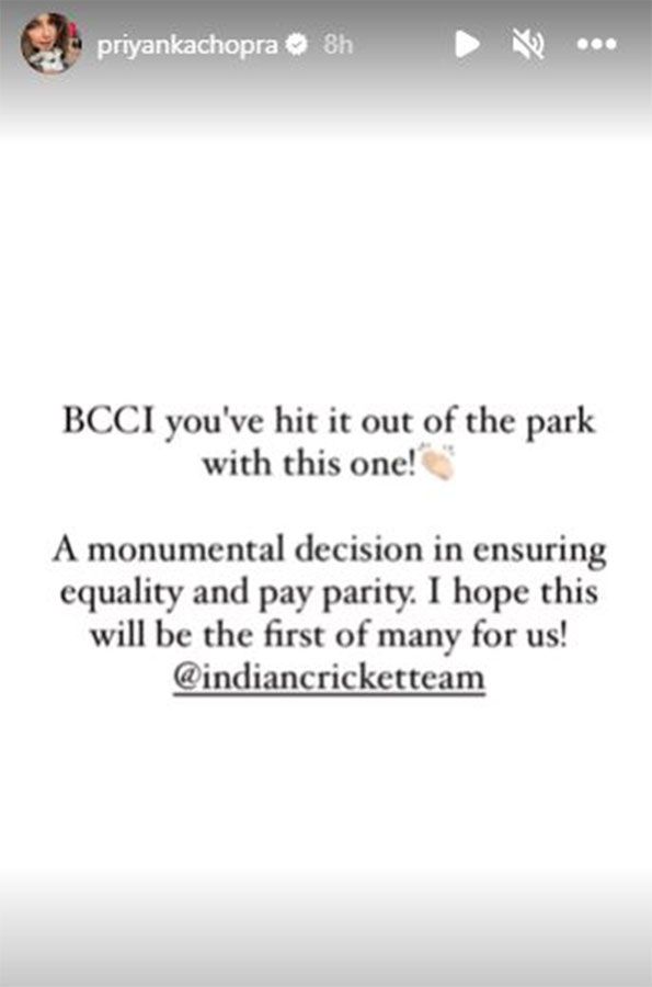 Priyanka Chopra lauds BCCI pay announcement