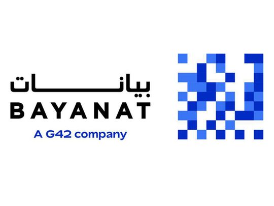 Stock-Banayat-Logo