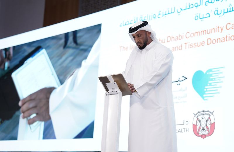 H.E._Al_Hamed,_while_launching_Abu_Dhabi_Campaign-1667825321051