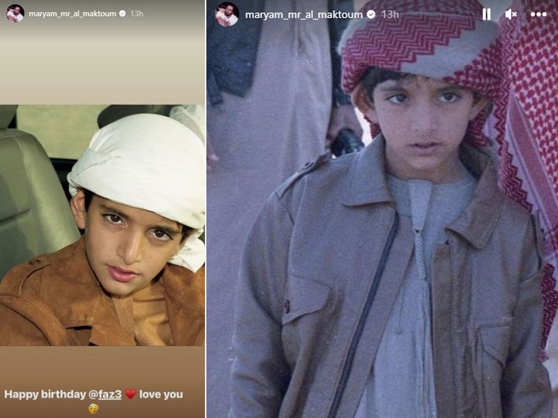 Sheikha Maryam Mohammed Rashid Al Maktoum took to Instagram to post childhood pictures of Sheikh Hamdan.