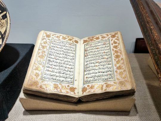 Rare Quran-1668871618782