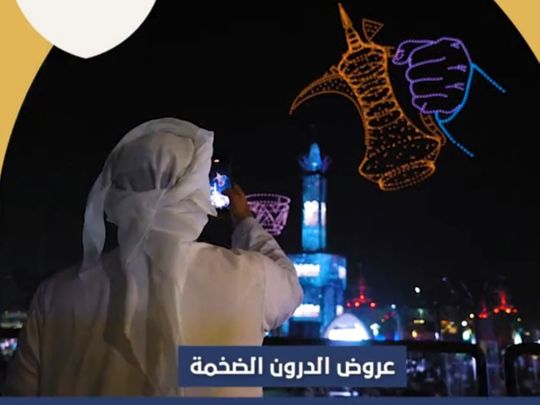 zayed-festival-drone-show-opens-twitter-screengrab-1668851817288