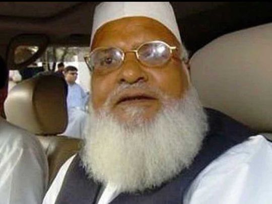 Grand Mufti of Pakistan, Rafi Usmani