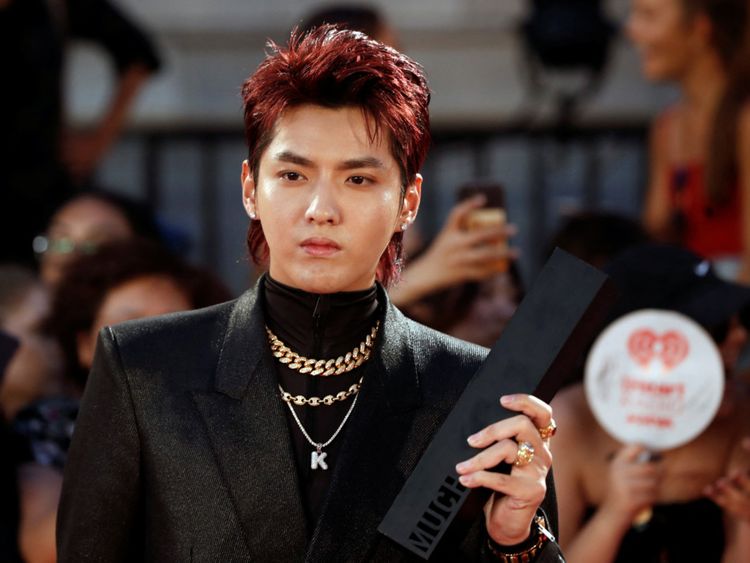 Madam Chingu - This Just In Kris Wu former EXO member and now