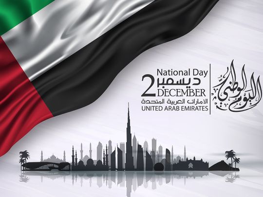 OPN UAE NATIONAL DAY