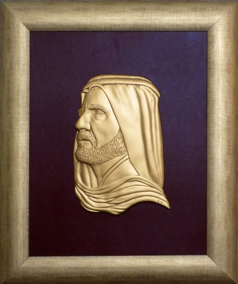 The portrait of His Highness Sheikh Mohammad Bin Rashid Al Maktoum by Pakistani artist Khalil Najmi-1669909392760