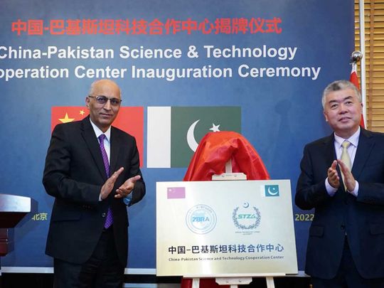 China Pakistan Technology Cooperation Centre launched in Beijing. 