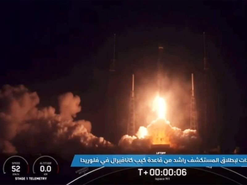 UAE's Rashid Rover takes off on historic journey to the Moon