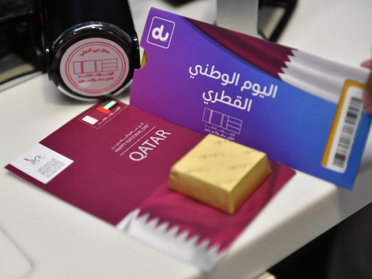 stamp-and-sim-for-qatari-arrivals-at-dxb-on-qatar-national-day-1671377364176