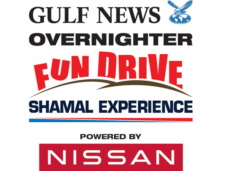 new logo gulf news fun drive 2023