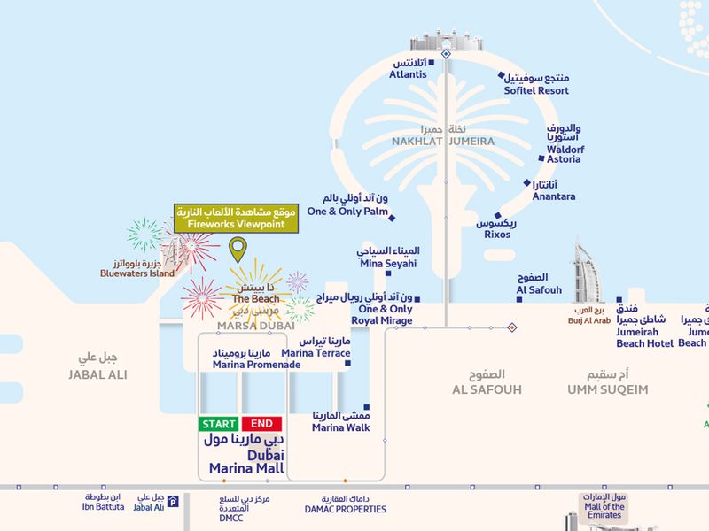 Abra/Dubai Marina Mall/ RTA Map