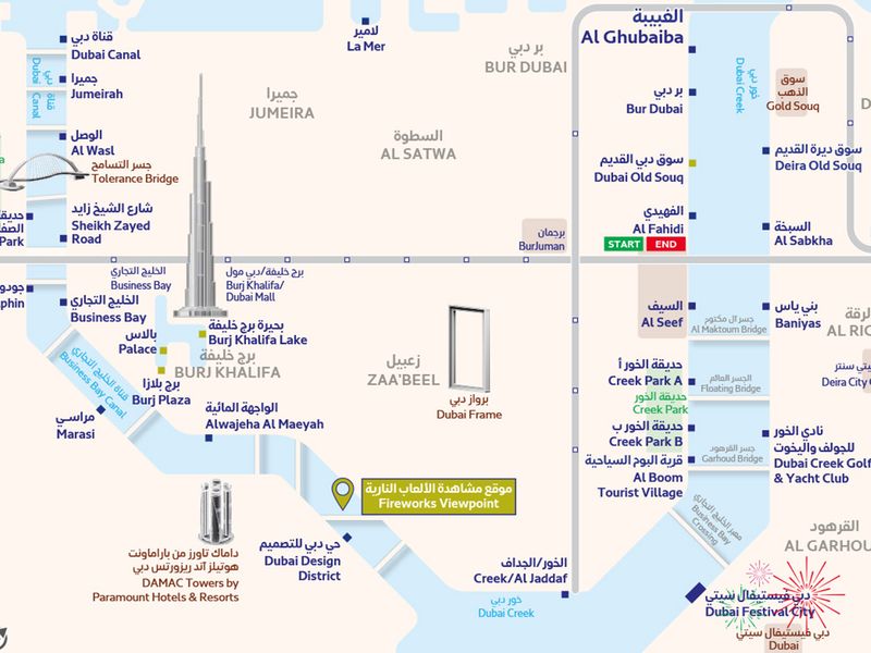 Al Fahidi/RTA Map